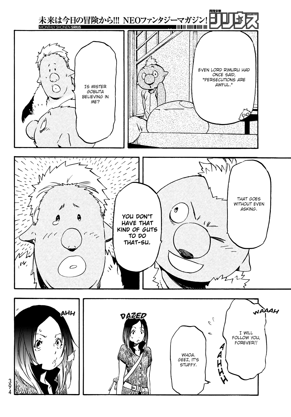 Tensei Shitara Slime Datta Ken, Chapter 57 image 17